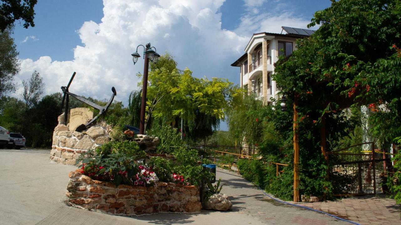 Hotel Insula Neptun Extérieur photo